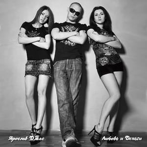 Кранк бэйби