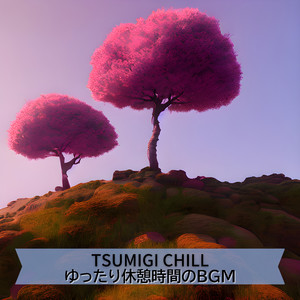 Rising Tension