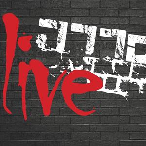 לב חסר - לייב