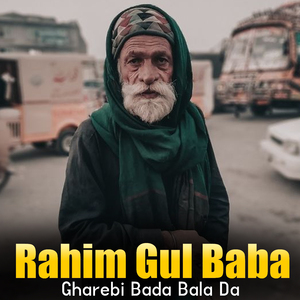 Gharebi Bada Bala Da