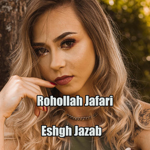 Eshgh Jazab