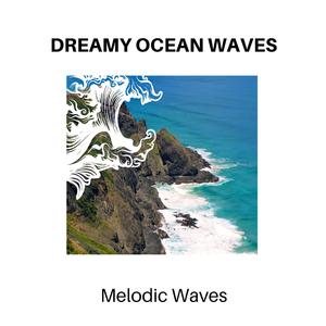 Chilling Stormy Night