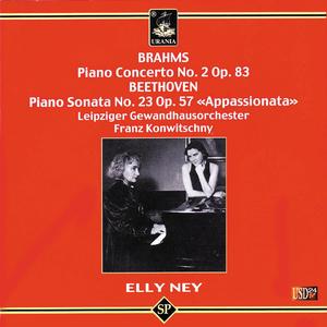 Piano Concerto No. 2 in B-Flat Major, Op. 83: I. Allegro non troppo