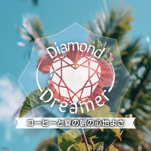 Luminous Morning Walk