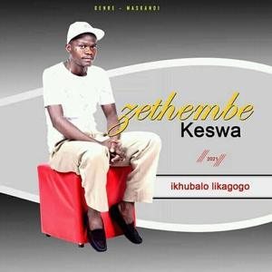 Noma kanjani ngizoyithatha
