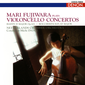 チェロ協奏曲 変ロ長調（グリュッツマッハー編） I - Allegro moderato