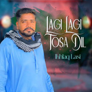 Gadi Bela