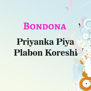 Bondona