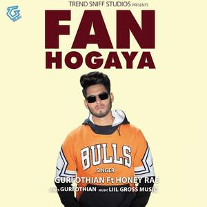 Fan Hogya
