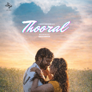 Thooral
