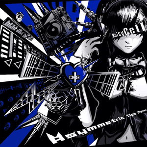 Reworld (Rearrange ver.)