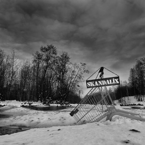 Пауза, рестарт