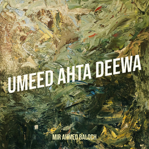 Umeed Ahta Deewa