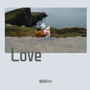 愛にできることはまだあるか（爱能做到的还有什么《天气之子》主题曲）