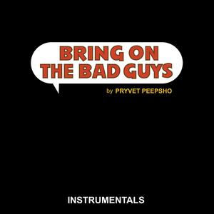 NGW (Instrumental Version)