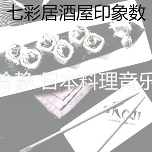 微妙的火锅心情