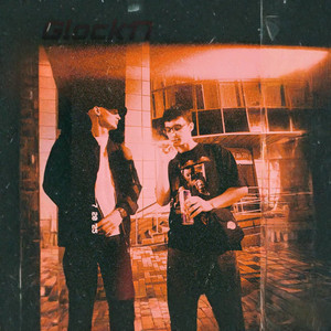 Убью (Prod. By kiko)