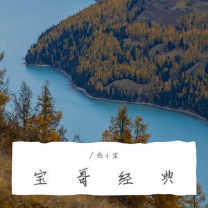 时光卷