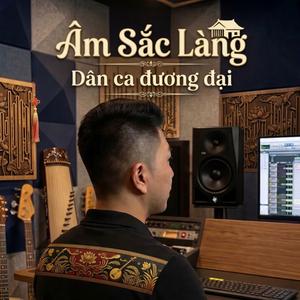 Bến Trăng Gọi (Inspired by Cò Lả)