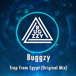 Trap from Egypt