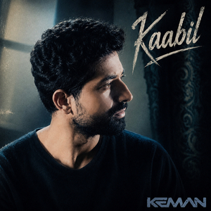 Kaabil