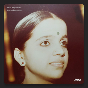 Waves (feat. Hema Ranganathan)
