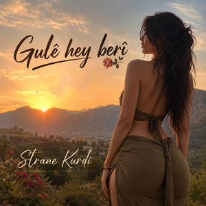 Gulê hey berî