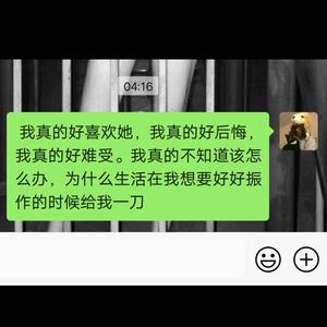 如果以后（prod by KOTTA）