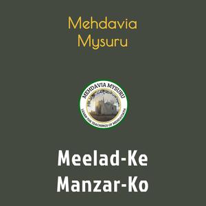 Meelad Ke Manzar Kou