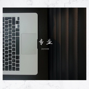 Vicetone-黑人抬棺（remix（jayusem remix）