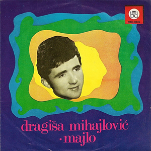 Sve je prošlo već odavno