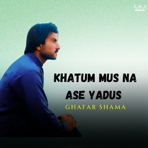 Khulkur Tohmat Kaneyan