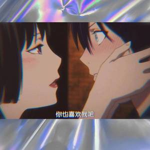 sweet(prod by Red killer)