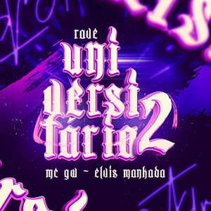 Rave Universitária 2