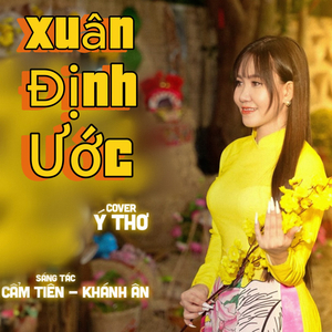 Xuân Định Ước