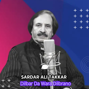Dilbar Da Wara Dilbrano