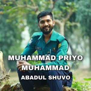 Muhammad Priyo Muhammad