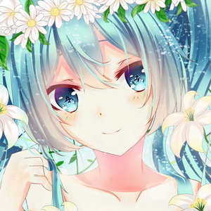 поле ромашек (prod. by nizami)