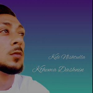 Kthema Dashnin