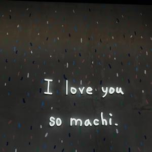 很遗憾吧，那么喜欢连张合照都没有