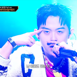 Meet me at the London