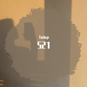 一封迟到的情书（Prod.Furyl)