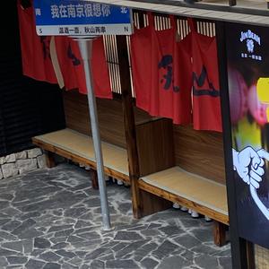 长叹与一事无成