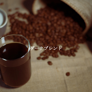 Bossa Guitars Soundtrack for Best Fortunes