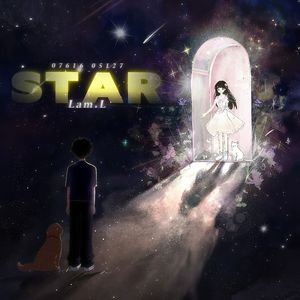 STAR（欣欣）