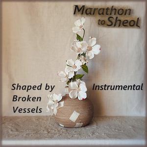Disparate (Instrumental)