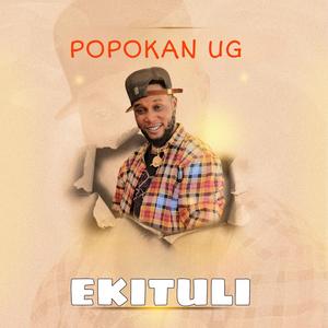 Ekituli