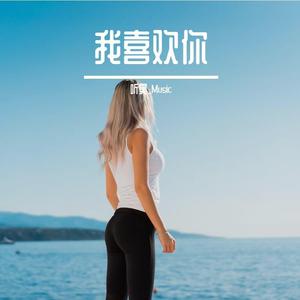 秋天的第一杯奶茶