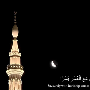 新月下的旅行.wav