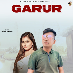 Garur